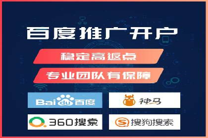 百度广告竞价与内容营销的结合：某企业内容创意的实践
